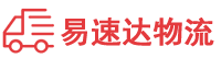 永州到荔浦市物流公司